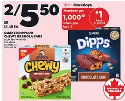 Loblaws QUAKER DIPPS OR CHEWY GRANOLA BARS, 120-156G offer