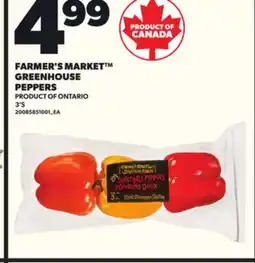 Loblaws FARMER'S MARKET GREENHOUSE PEPPERS, 3'S offer