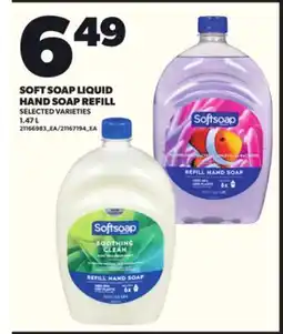 Loblaws SOFT SOAP LIQUID HAND SOAP REFILL, 1.47 L offer