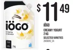 Loblaws IÖGO CREAMY YOGURT, 2KG offer