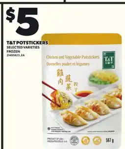 Loblaws T&T POTSTICKERS offer