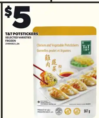 Loblaws T&T POTSTICKERS offer