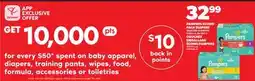 Independent Grocer PAMPERS ECONO PACK DIAPERS SIZE N-8, 58-200'S offer