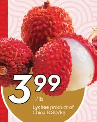 Sobeys Lychee offer