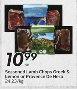 Sobeys Seasoned Lamb Chops offer