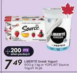 Sobeys LIBERTÉ Greek Yogurt 900-kg or offer