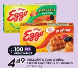 Sobeys KELLOGG'S Eggo Waffles, French Toast Sticks or Pancakes offer