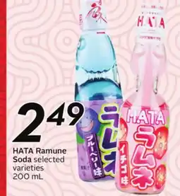 Sobeys HATA Ramune Soda offer