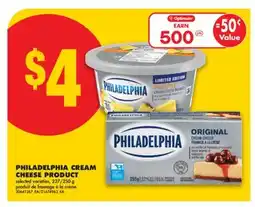 No Frills PHILADELPHIA CREAM CHEESE PRODUCT 227/250 g offer