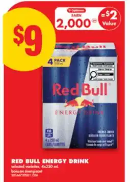 No Frills RED BULL ENERGY DRINK 4x250 mL offer