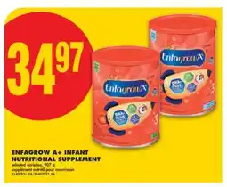 No Frills ENFAGROW A+ INFANT NUTRITIONAL SUPPLEMENT, 907 g offer