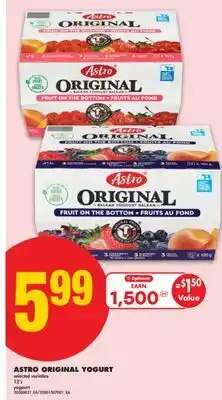 No Frills ASTRO ORIGINAL YOGURT 12' s offer