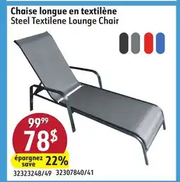 Sushi Shop Steel Textilene Lounge Chair offer