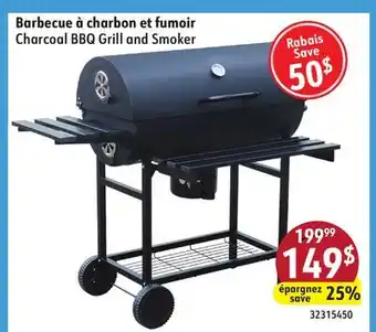 Sushi Shop Charcoal BBQ Grill and Smoker offer