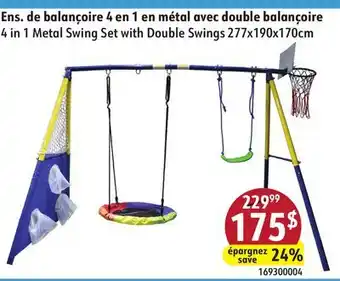 Sushi Shop 4 in 1 Metal Swing Set with Double Swings 277x190x170cm offer