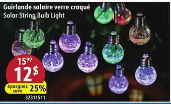Sushi Shop Solar String Bulb Light offer