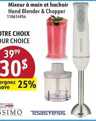 Sushi Shop Hand Blender & Chopper offer