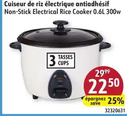 Sushi Shop Non-Stick Electrical Rice Cooker 0.6L 300w offer