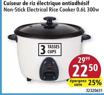 Sushi Shop Non-Stick Electrical Rice Cooker 0.6L 300w offer