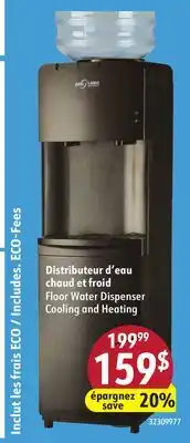 Sushi Shop Floor Water Dispenser Cooling and Heating offer