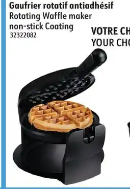 Sushi Shop Rotating Waffle maker non-stick Coating offer