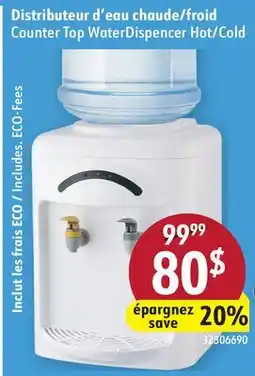 Sushi Shop Counter Top Water Dispenser Hot/Cold offer