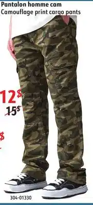 Sushi Shop Camouflage print cargo pants offer