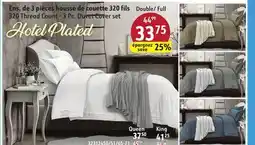 Sushi Shop 320 Thread Count - 3 Pc. Duvet Cover set offer