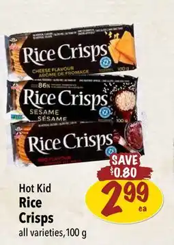 Farm Boy Hot Kid Rice Crisps offer