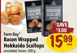 Farm Boy Farm Boy Bacon Wrapped Hokkaido Scallops offer
