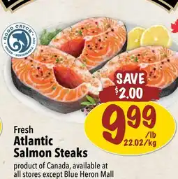 Farm Boy Fresh Atlantic Salmon Steaks offer