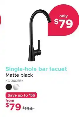Bath Depot Single-hole bar facuet Matte black offer