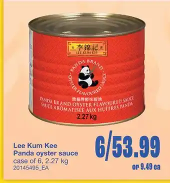 Wholesale Club PANDA OYSTER SAUCE CASE OF 6, 2.27 KG offer