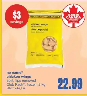Wholesale Club CHICKEN WINGS, 2 KG offer