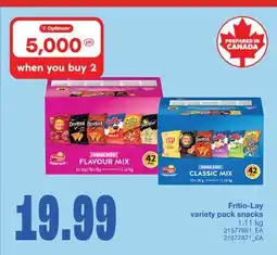 Wholesale Club VARIETY PACK SNACKS, 1.11 kg offer