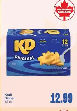 Wholesale Club KRAFT DINNER 12 CT offer