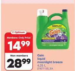 Wholesale Club LIQUID MOONLIGHT BREEZE, 4.25 L offer