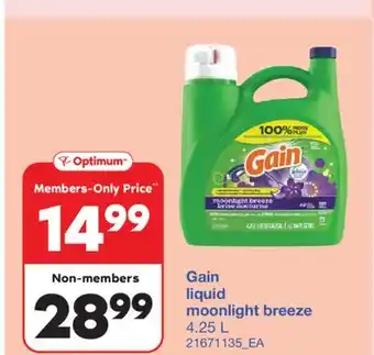Wholesale Club LIQUID MOONLIGHT BREEZE, 4.25 L offer