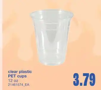 Wholesale Club CLEAR PLASTIC PET CUPS 12 OZ offer