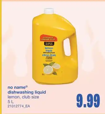 Wholesale Club NO NAME DISHWASHING LIQUID 5 L offer