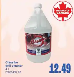Wholesale Club GRILL CLEANER, 4 L offer