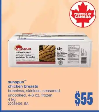 Wholesale Club CHICKEN BREASTS, 4-6 oz, 4 kg offer