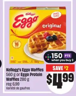 FreshCo Kellogg's Eggo Waffles 560 g or Eggo Protein Waffles 280 g offer