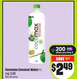 FreshCo Cocomax Coconut Water 1 L offer