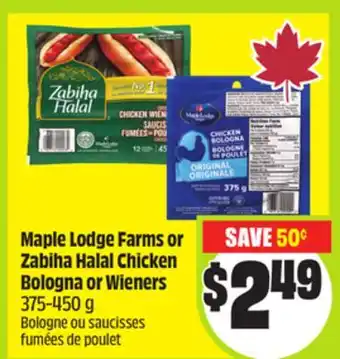FreshCo Maple Lodge Farms or Zabiha Halal Chicken Bologna or Wieners 375-450 g offer