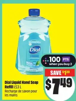 FreshCo Dial Liquid Hand Soap Refill 1.53 L offer