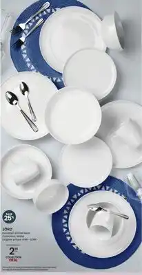 Stokes JÖRD Porcelain Dinnerware Collection offer