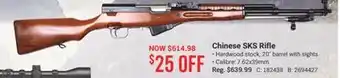 Cabela's Chinese SKS Rifle offer