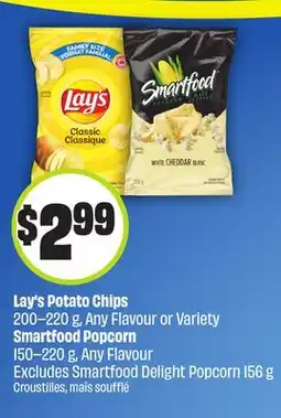 Chalo FreshCo Lay's Potato Chips 200-220 g, Any Flavour or Variety Smartfood Popcorn 150-220 g, Any Flavour offer