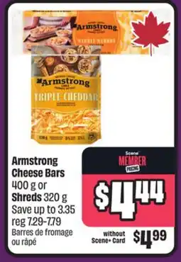 Chalo FreshCo Armstrong Cheese Bars 400 g or Shreds 320 g offer